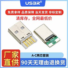 A���������w20.5�L�F����������16ᘃ�оC��̝�X�̓r��}˦�u