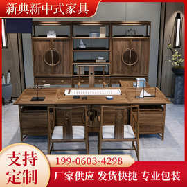 新中式办公桌椅组合实木总裁桌大班台家具长方形电脑办公桌厂家