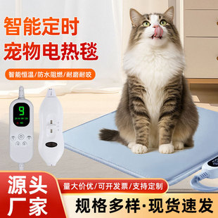 �羳����늟�̺�WҎ��Ҏ��ˮ����ȡů�a�ؼӟ��ץҧ؈��������Ʒ