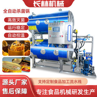 ܛ���b��Ϝ��� �S���u�����u�ߜؚ���� ����ˮԡ�����O��