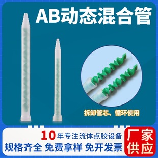 �ӑB��Ϲ�ab�zˮ���z����о���c�z�y늙C����mr10-12�������