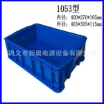 新奥厂家直销全新PP 塑料周转箱，塑料盒