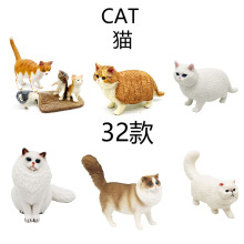 儿童仿真猫咪模型布偶猫慵懒橘猫抬腿猫睡姿花猫暹罗猫宠物猫摆件