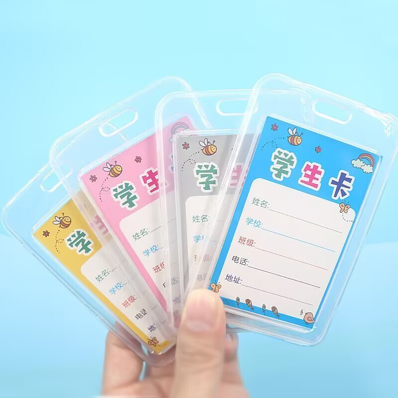 透明カードホルダー キャンパスカード 学生食事カード フリップトップ銀行カード バスカード 仕事用アクセス制御 ネームバッジ IDカードホルダー|undefined