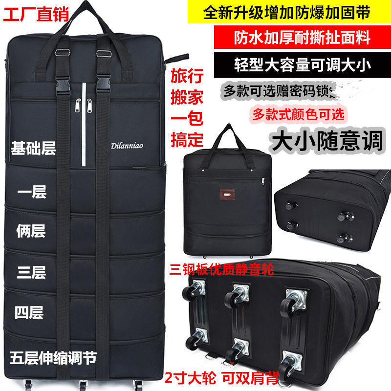 Waterproof Foldableing 158 Aviation Checked Bag Large Capacity Suitcase with Wheels Universal Wheel Multi-Purpose Moving Storage Box