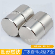 ����40mm�A�δ��FƬ���Ƥ�ߴſ۷������Fʯ���F���n52�������F