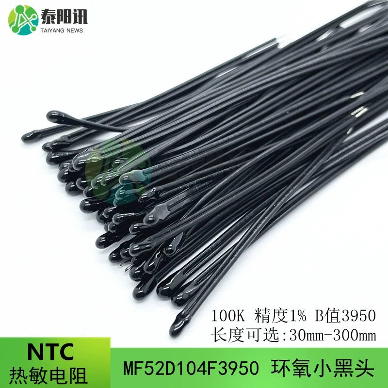 Термистор NTC MF52D104F3 950 100K эпоксидная смола небольшой угрей 1% значение B 3950 длина 30 мм-300 мм