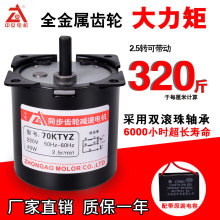 ��������ͬ��늙C40W���������D΢��С�R�_220V�p���X݆늄әC