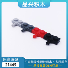 �ƽ�MOC�����ָ�21445 С���� 2x1�����˨�� ��ľBA30