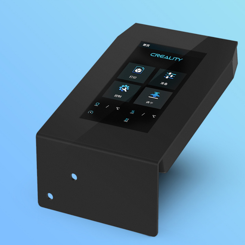 创想三维 3D打印机配件原装显示屏 系列打印机触摸屏套件厂家直供