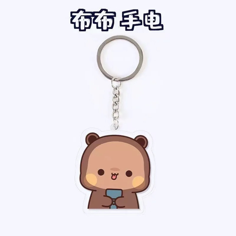 小熊猫钥匙扣小挂件高颜值布布亚克力钥匙链背包挂饰装饰品钥匙扣|undefined