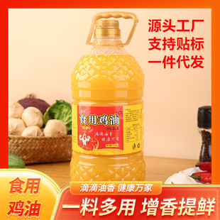 ����ʳ�Ý����u��5��Ͱ�b���u���׾���偲���{ζ����ʳƷ���u��