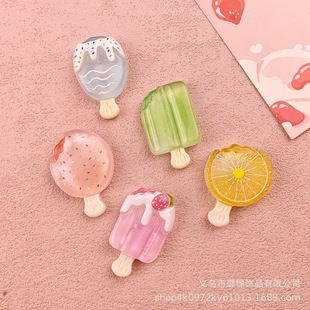 ����͸ɫҹ��ˮ��ѩ��diy��֬��� �֙C������Ь�۰l������