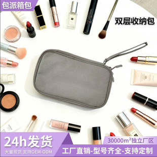 �羳�������ռ{����y���ж๦�ܔ��a���Ӳ�P��늌��ռ{���ռ{��