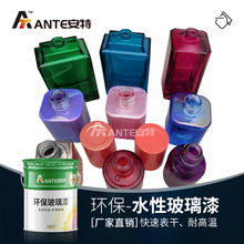 Ҿ߼˽bøNɫī ÉTī