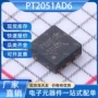 触摸电子pintengpt2051ad6芯片