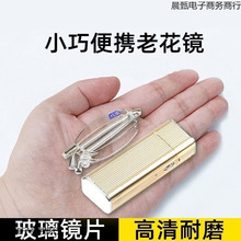 ��׃ɫ���{���ϻ��R���ۯB��yʽ�h�����ø������������Ϲ����R