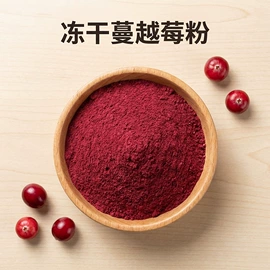 烘焙辅料类;烘焙原料;其他冲调饮品