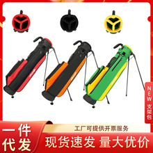 新超轻便携男女防水包高尔夫球杆包  支架枪包golf用品高尔夫球包