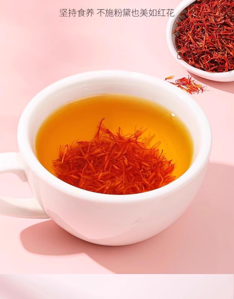 Safflower Hong Hua Dried Flower 500g Xinjiang Herbal Tea and Foot Soak Grade specifications