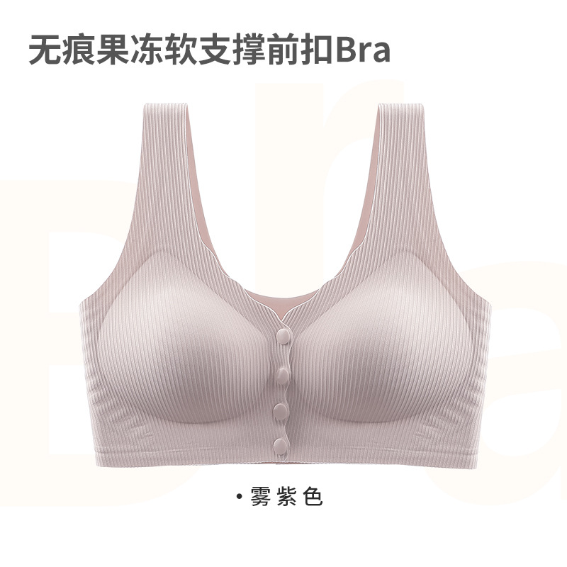 안개 보라색