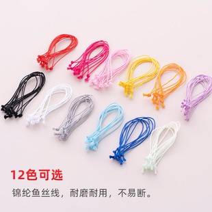 ��ɫ��Y�K��ɫ���K�ֹ�����diy�Ʒ����~�z�����l�K�^�F؛���l