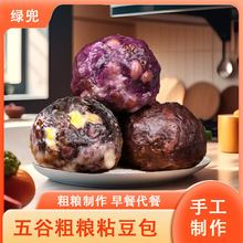 �G��ճ�����ּZ������ʳ���Ӷ�N��ζ�s�Z�ֹ��ּZճ�������l