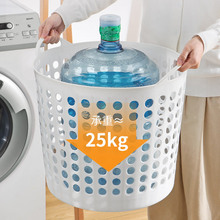 脏衣篓洗衣篮放脏衣服收纳筐卫生间浴室大号塑料装衣物桶篮子家拧