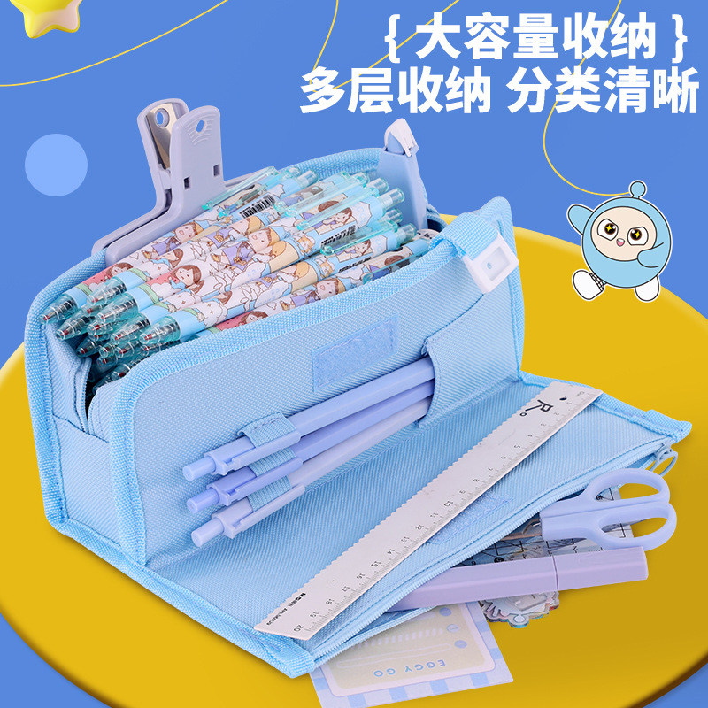 Cute Milk Huhu Little Egg Bao Estuche multifuncional para lápices para niños ins Caja de papelería de lápiz resistente a las manchas de gran capacidad de alto valor