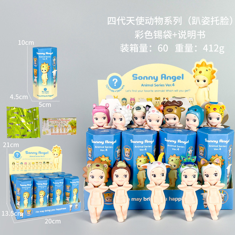 跨境趴趴天使水果盲盒车载摆件粘手机装饰丘比特手办动漫模型潮玩|undefined
