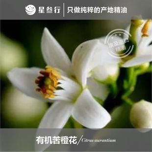 �ЙC��Ȼ����� �����a�سȻ��η� ��޹������Ħԭ�����l�Ȼ�����