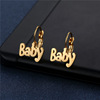 Metal cute earrings stainless steel, crown, simple and elegant design, Korean style