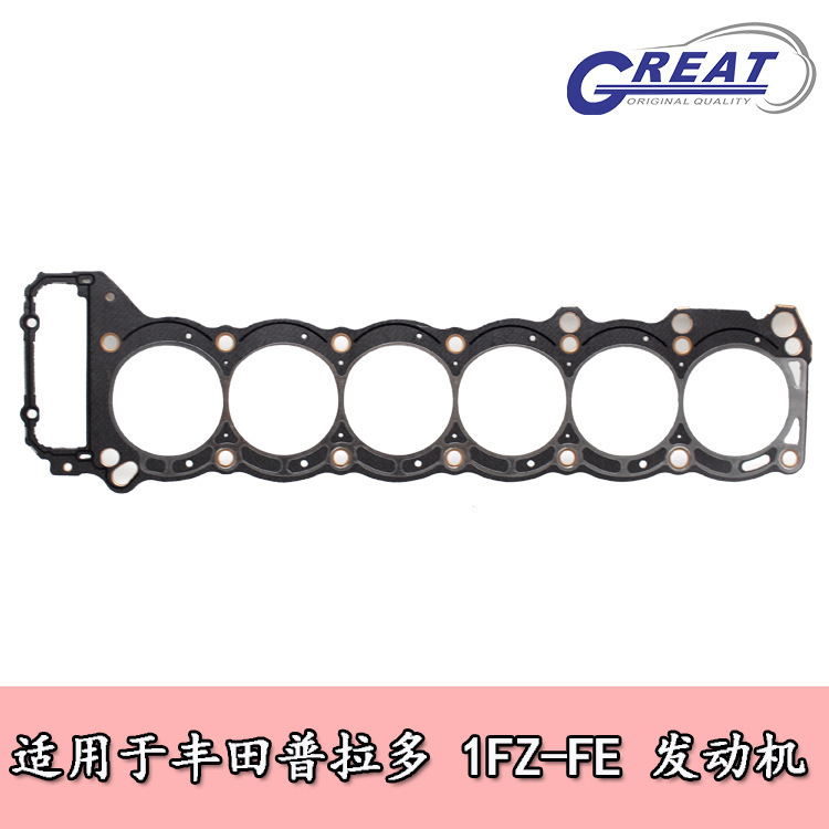 Precio de fábrica directo Prado Land Cool Lose 1FZ-FE motor cilindro máquina 11115 - 66030