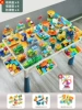 104cm extra large table-222 animals 171 cars 130 slides (100 snowflakes included)