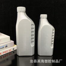 �S�ҹ����x܇��ƿ�C�ؙ͉C��ƿ 500ml1L������ƿ����ҺͰ�X݆��ƿ