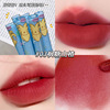 Kobeleen bubble party lip glaze dwells mousse muste, lip mud, soft scorching lip, pseudo -plain red girl