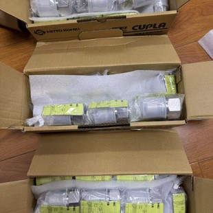 New imported nitto Ridong connector 8P-304-P good price welcome inquiry
