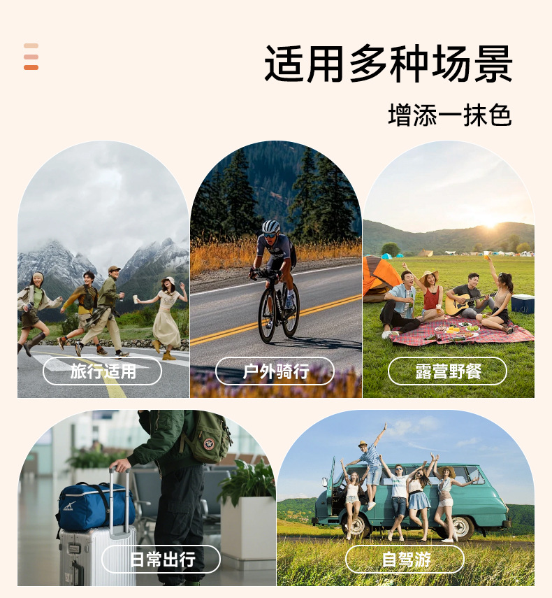 详情页_02