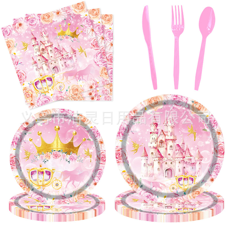 New Pink Castle Princess suit Party Birthday Theme Decoration Disposable Paper Tray Tissue Paper Cup Supplies