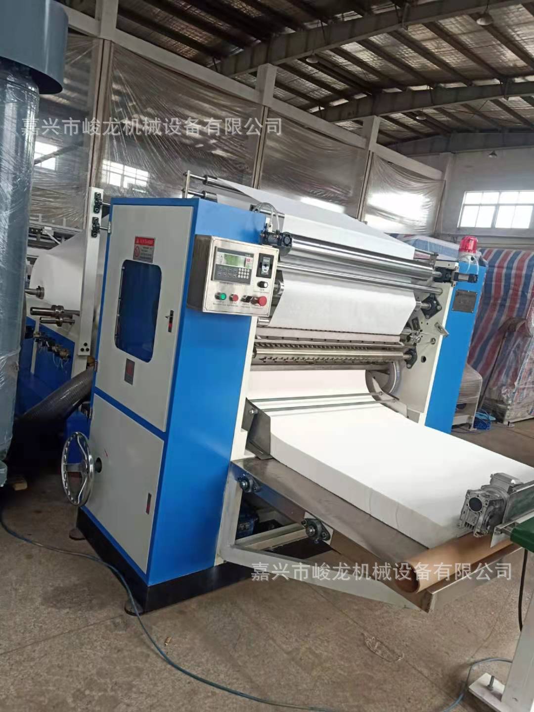 1全自动抽式面巾纸生产线，小型加工坊餐巾纸机器设备，纸巾机器