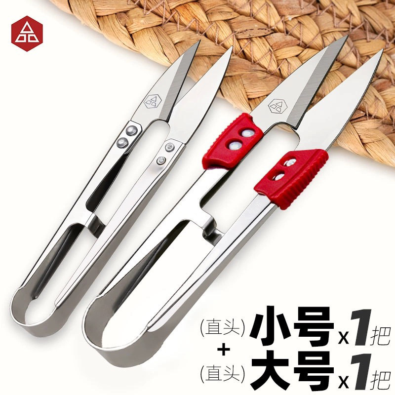 大小号全不锈钢纱剪线头线PIN品修边十字绣小剪刀