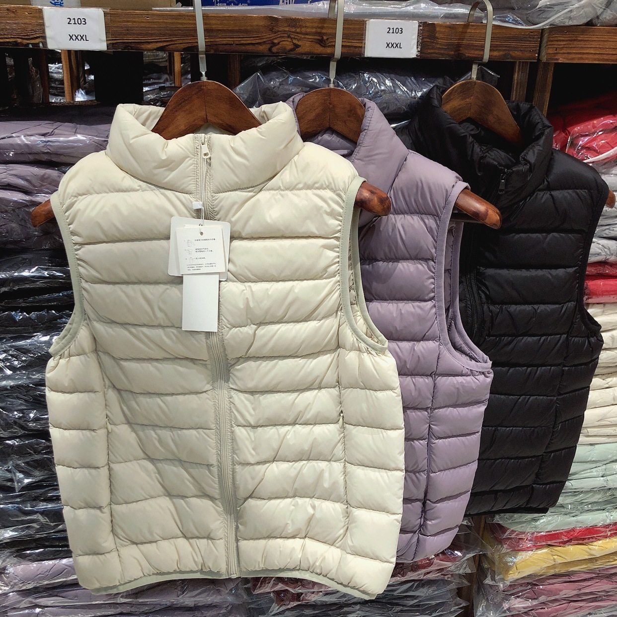Autumn keep warm vest
