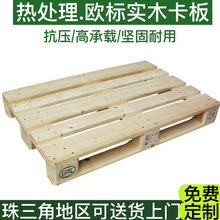 �W�ˌ�ľľ�бP������Ѭ������EPAL������܇�}�엣���������M��