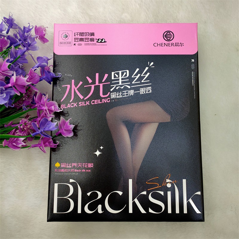 Thickened Socks