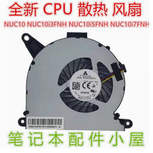 ������ ڤ����˪Ͽ�� NUC8 NUC10 NUC11 NUC6 NUC7 I3/I5/I7 ����