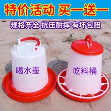 С�u��ˮ�ˮ���J���u������������Ԅ�ιʳ���u��ιˮ��ι�uʳ��