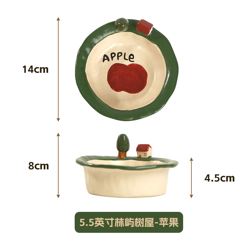 5.5inch 핸드 핀치 볼/사과