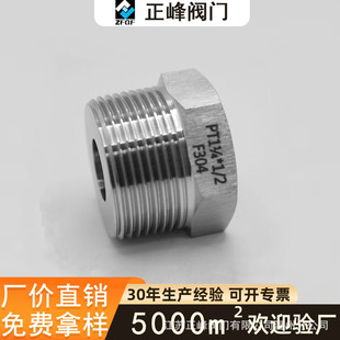 304���P䓸߉��aо����׃�����^ˮů���ÿ羳���lˮ�ܼӺ�ܼ�461