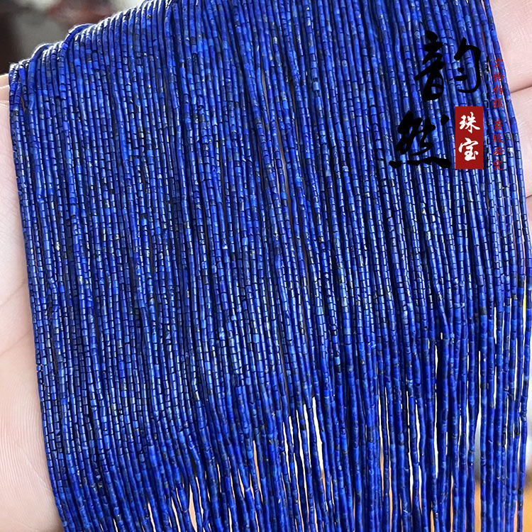 Natural Afghan lapis lazulio straight cut small round tube barrel beads 1mm clavicle chain loose beads semi-finished diy bracelet accessories
