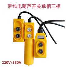 ��P�C늺��J�����CС���C220V΢�����ؙC�_�P�����ֱ����������